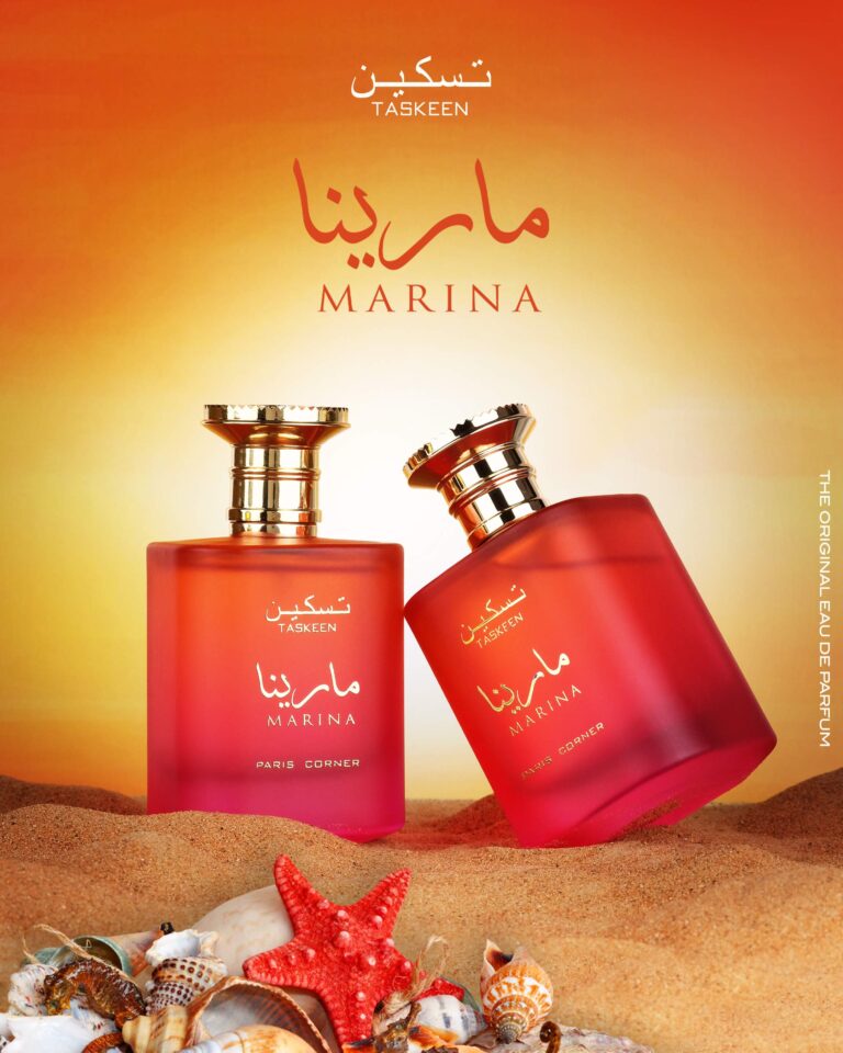 TASKEEN MARINA 100ML