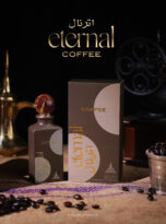 ETERNAL COFFEE O2