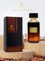 OUD AND VANILLA 2