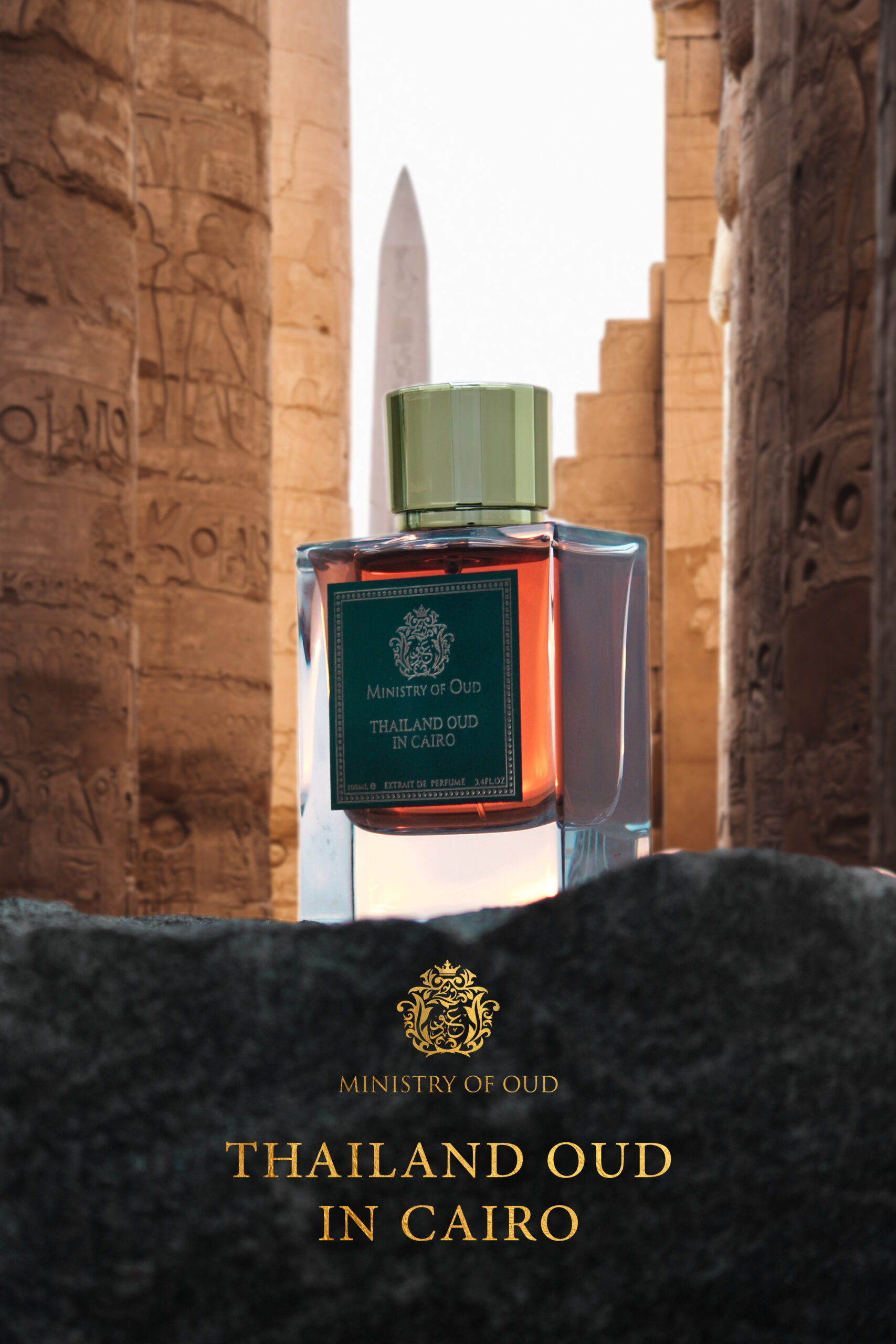 THAILAND OUD IN CAIRO POSTER