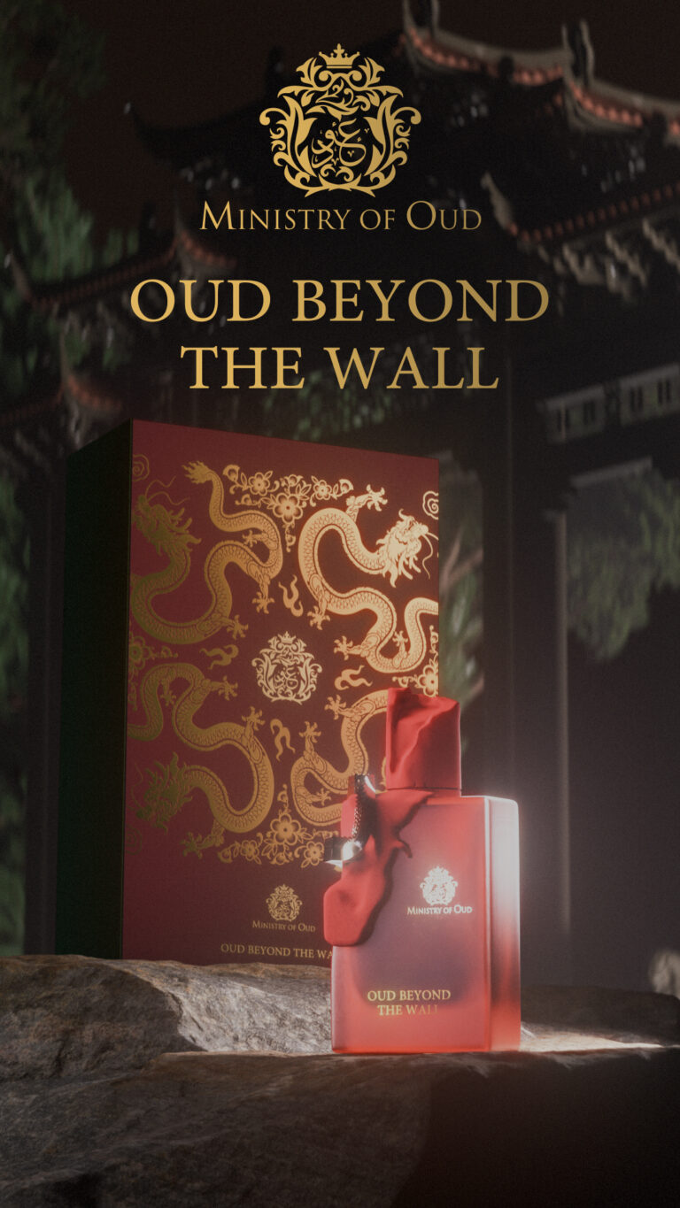 MINISTRY OF OUD - OUD BEYOND THE WALL 100ML