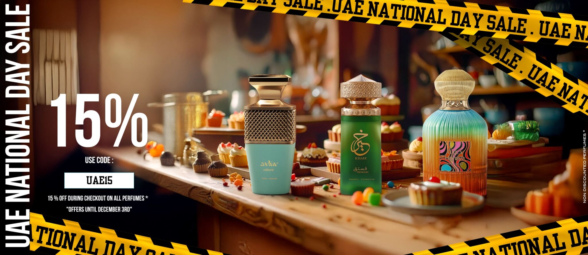 UAE National Day Offer Banner