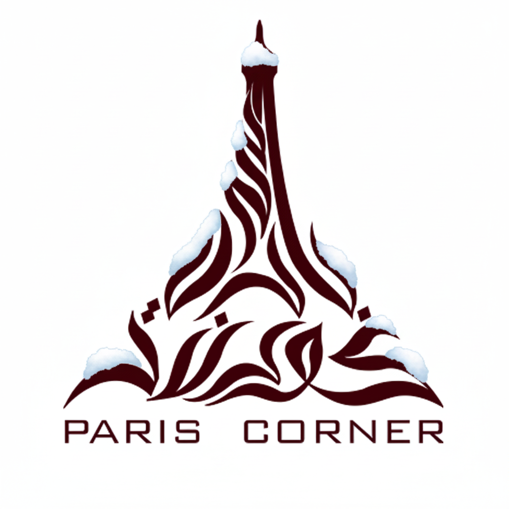 Paris Corner Oriental Logo