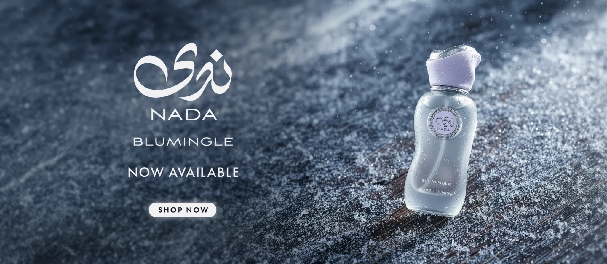 Nada Blumingle Banner