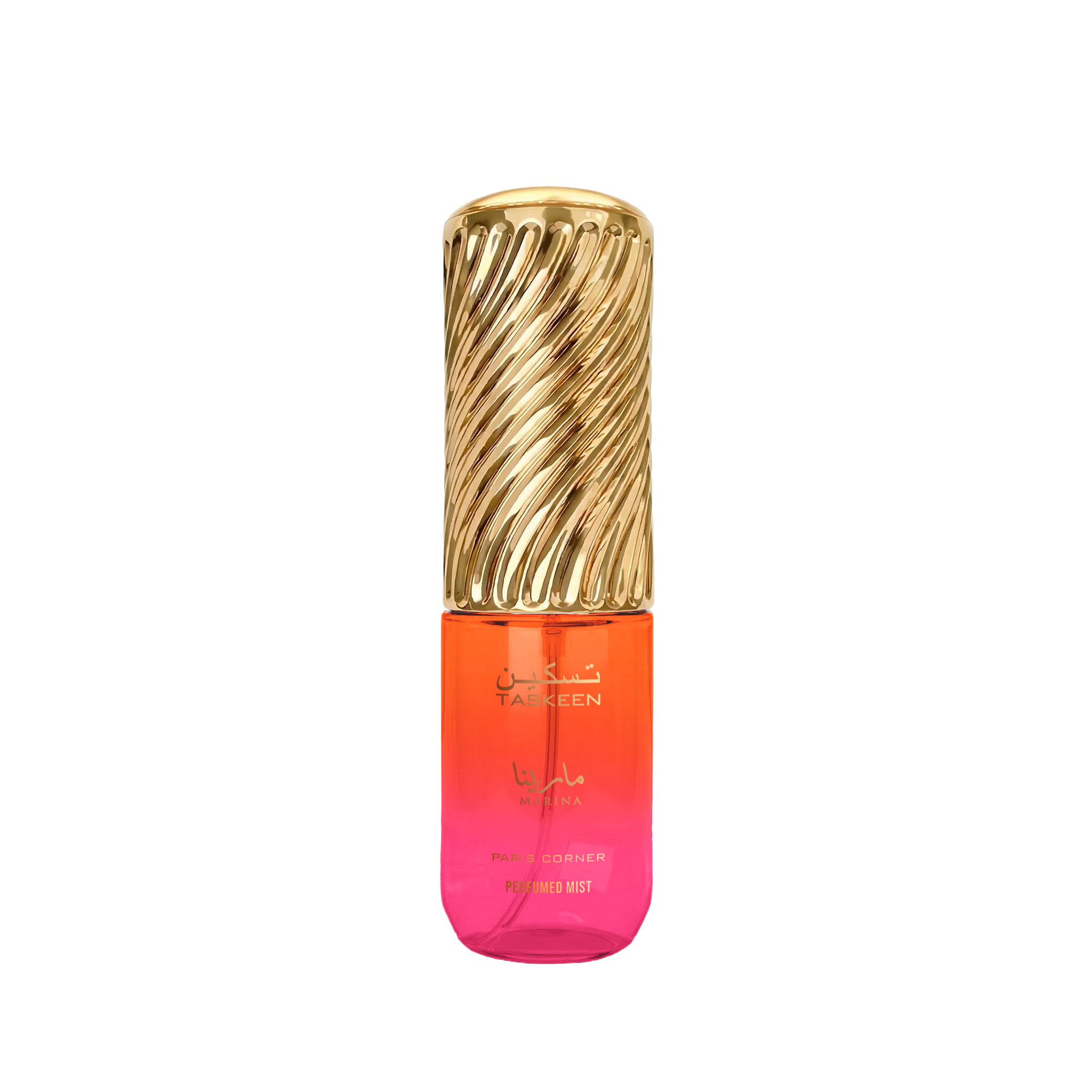 Taskeen Marina Body Mist 200ml | Paris Corner