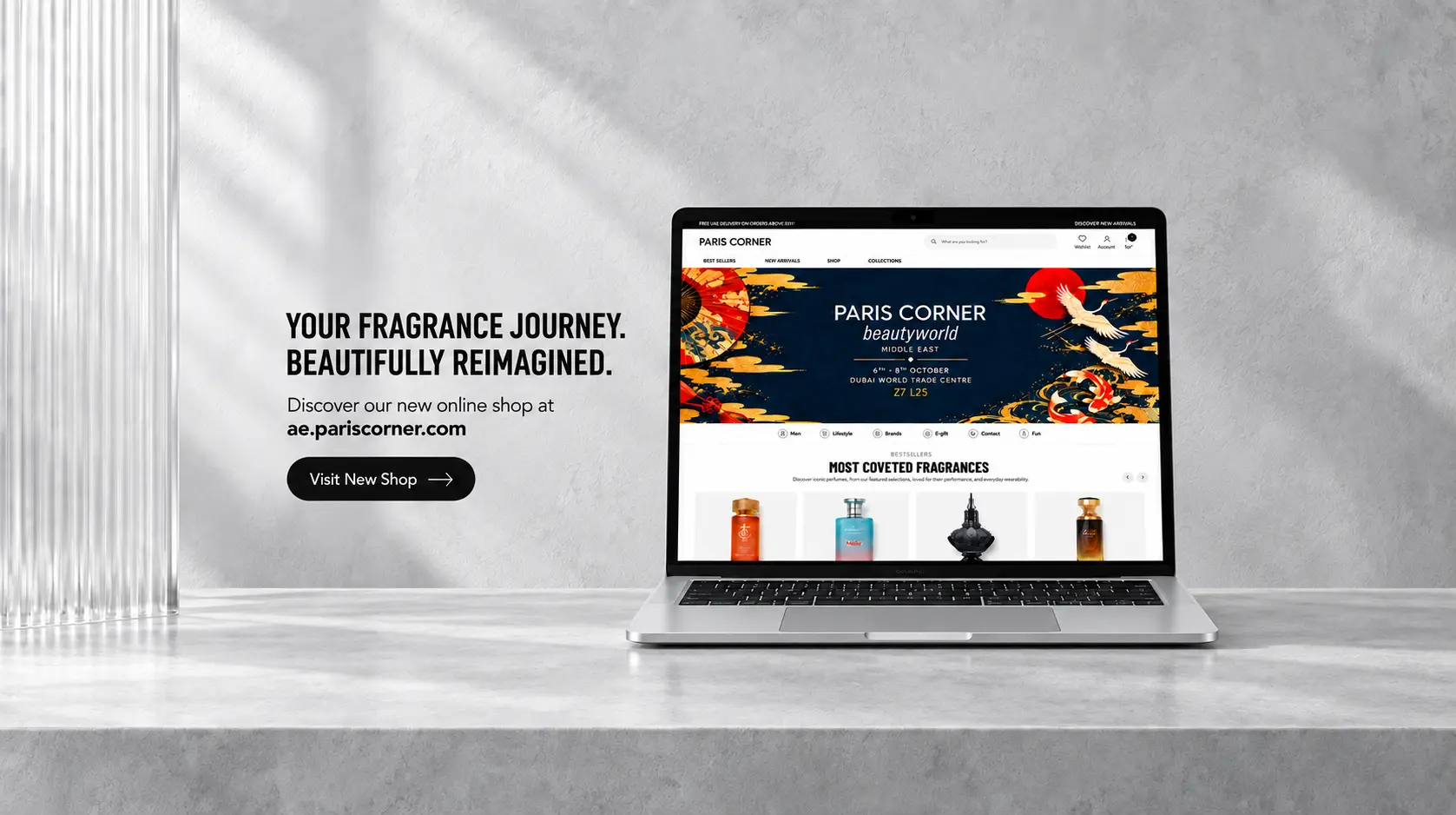 New website link banner - Paris Corner